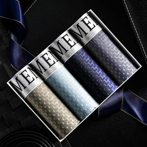 Feilibin Mens Silk Briefs