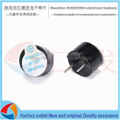 Small active buzzer 5V integrated 0905 diameter 9*5.5mm ultra-thin SOT plastic tube long sound