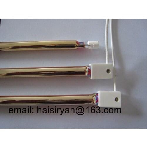 220v gold layer reflector medium-wave IR emitter lamp system quartz elements infrared heater replacement parts