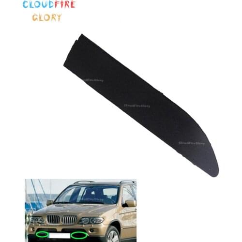 CloudFireGlory 51118250413 Front Bumper Grill Grille Tow Eye Hook Cap Cover Left Black For BMW X5 E53 4-Door 2000 2001 2002 2003