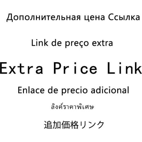 Extra Price Link Vibrator Sex Toy for Couple Woman