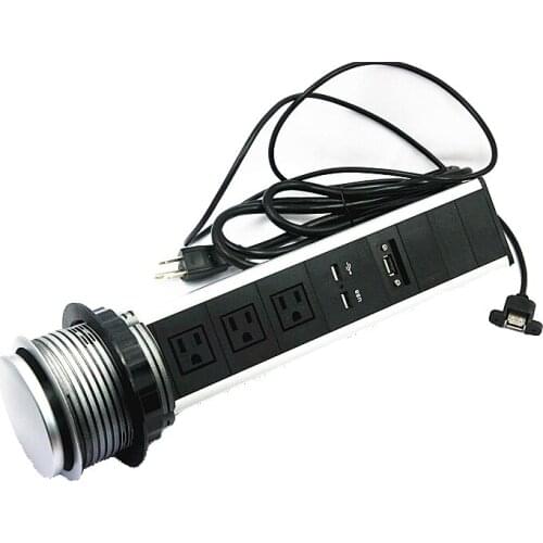 Pulling Pop Up Desktop Power Socket Kitchen Furniture Hidden Power Outlets: 4 US Plug Power, 2 USB Charging Ports, 1 USB 2.0