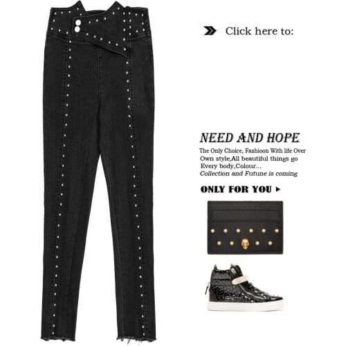 Spring and Autumn Ladies Skinny Jeans, High Waist, Two Buttons, Coarse Brim, Nine Points, Pencil Trousers, Small Leg Trousers