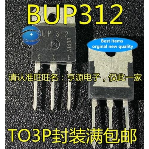 10PCS BUP312 TO-3 MOS field effect tube in stock 100% new and original