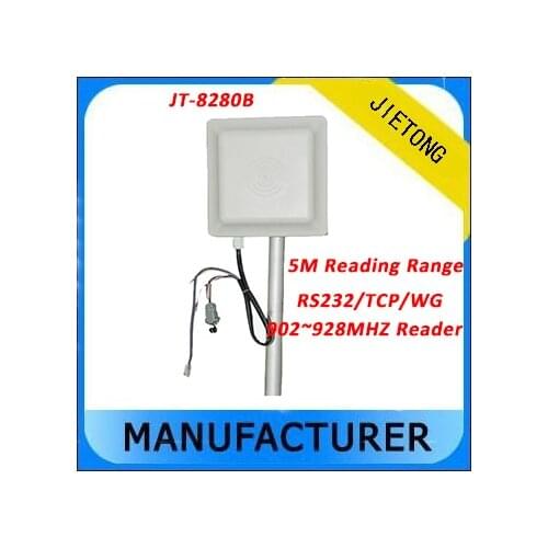 902~928 Mhz 5M UHF RFID Passve Card Reader with TCP/IP Interface for Smart Parking System