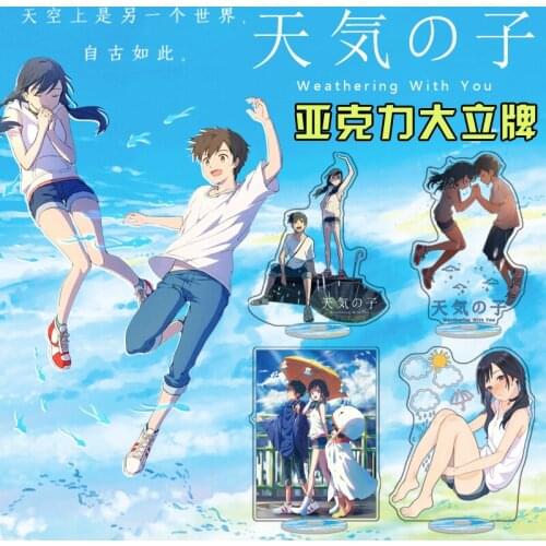 Anime weathering with you Acrylic Stand Figure Decoration Collection Model Toy Gift