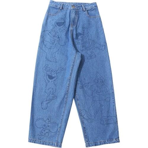 Bebobsons Women's Loose Jeans