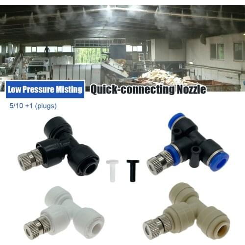 Low Pressure Misting Cooling System Atomizing Nozzles 0.3mm Slip lock Quick Connectors Humidify Watering Landscapingc Sprayer 5P