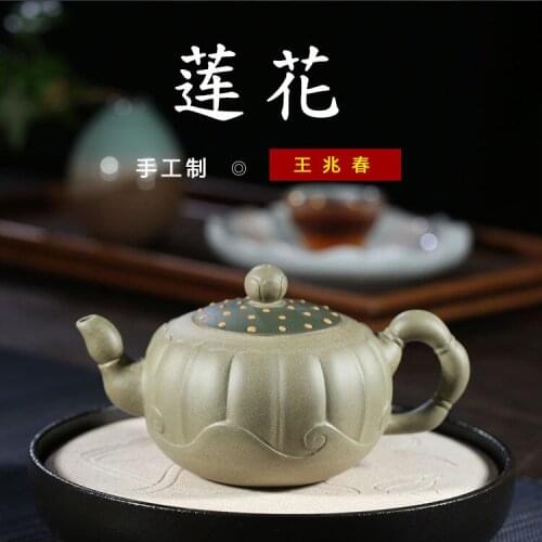 Wholesale recommended chlorite yixing teapot member of fine arts of pure handmade flower pot can customize gifts
