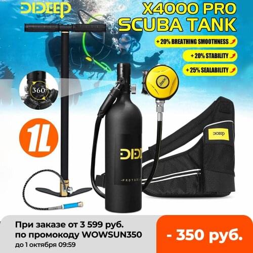 DIDEEP Scuba Diving Cylinder Mini 1L Oxygen Tank Set Respirator Air Tank With Hand Pump for Snorkeling Breath Diving Equipment