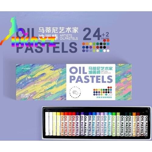 1sets Mairtini Artist series oil stick pink dream Impressionist oil stick 24/36/36 color oil pastels professional art supplies