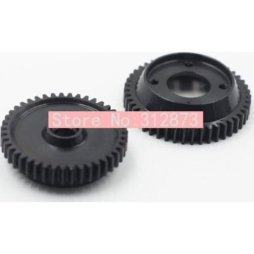 Hardened Steel Gear Set for Kyosho Inferno GT2 2-Speed (46T / 43T) Shoe Type GP
