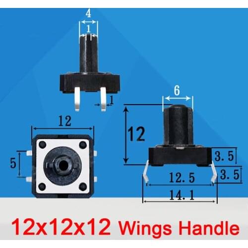 Flat Head Pin 12*12*12 MM Switch Push Button Four Feet 12 X 12 Aircraft Wings Style 10pcs/lot
