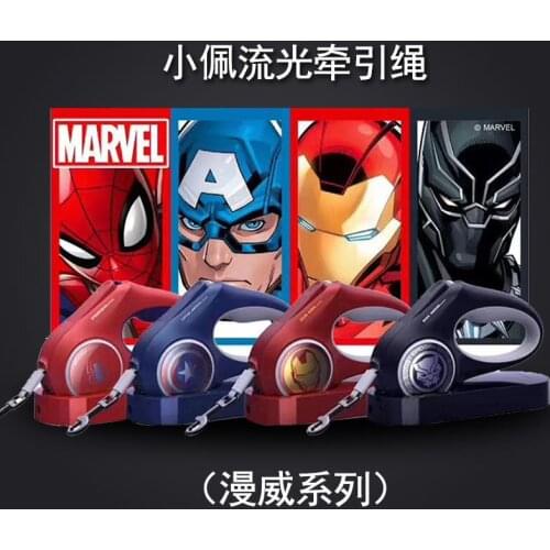 Disney Streamer Retractable Dog Leash Marvel Captain America Walking Rope Dog Leash Small and Medium-sized Dog Superhero Series