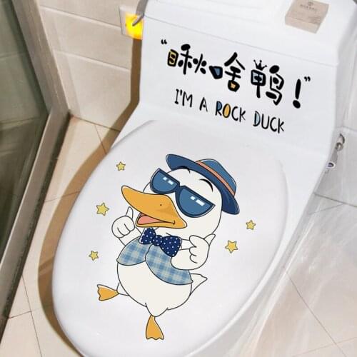 Funny Toilet Sticker Decorative Creative Bathroom Decor Accessories Wall Sticker Decal for Room Home Decor WC Sticker Waterproof