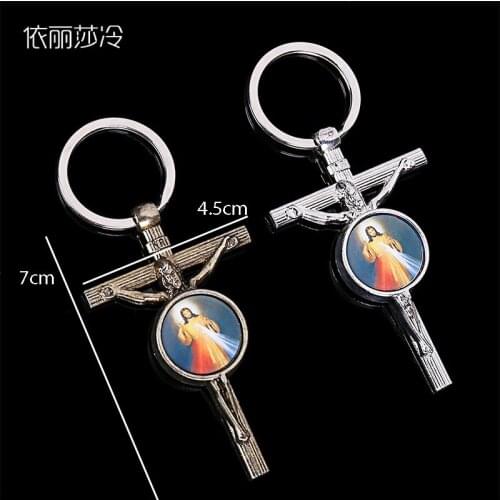 Big Cross Jesus Keychain Men and Women Fashion Jesus Christian Virgin Mary Keychain Pendant Car Keychain Jewelry