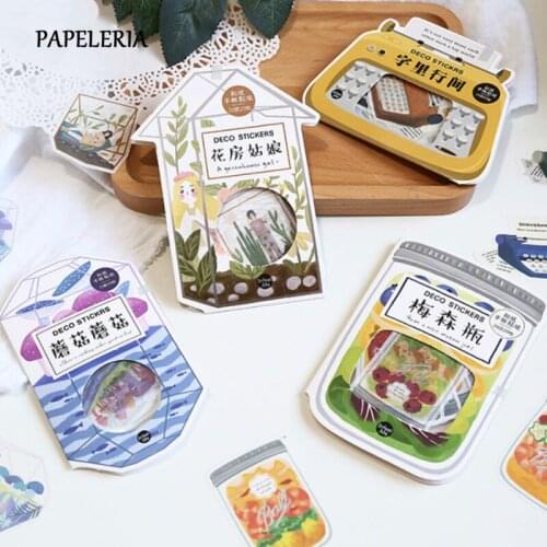 PAPELERIA Goods For Training