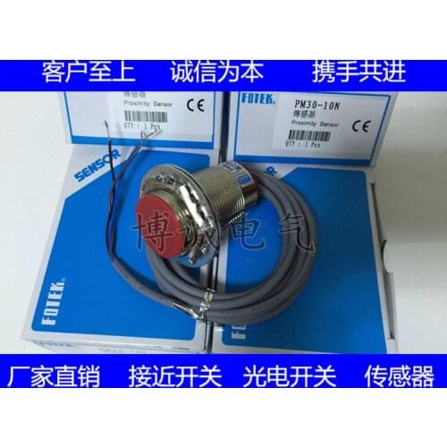 Spot proximity switch inductive switch PM30-10P PM30-10N is guaranteed for one year