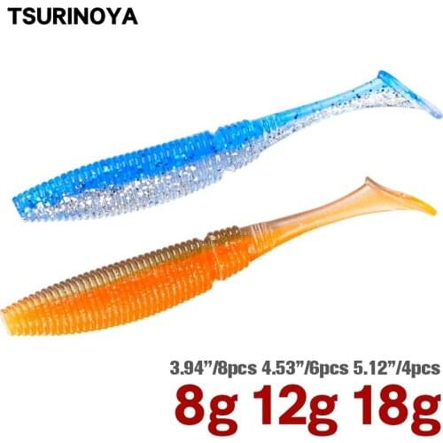 TSURINOYA 10cm 11.5cm 13cm T Tail Soft Lure 8g 12g 18g Saltwater Worm No Sinker Rig Seabass Lure Wobbler Swimbait Soft Bait 8pcs