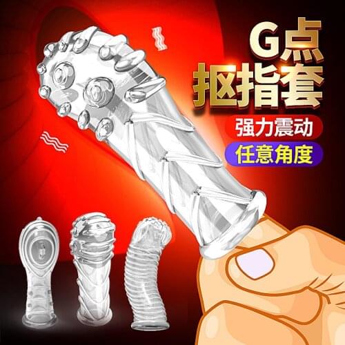 Finger Sleeve Women Clitoral Stimulate Vaginal G Spot Massage Adult Masturbation Exotic Accessoriessex Sex toys Finger Cot