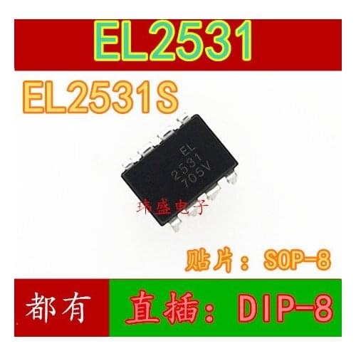 10pcs EL2531 DIP-8 SOP-8 EL2531S