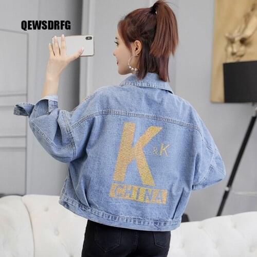 2021 New Spring Autumn Short Denim Coat Cow Boy Jeans Bomber Jacket Women Streetwear Letter Embroidery Jean Jacket Women