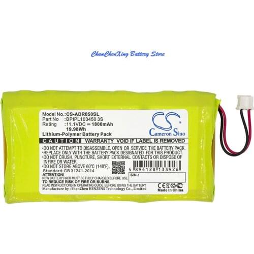 Cameron Sino 1800mAh Battery BPIPL103450 3S for Albrecht DR 850