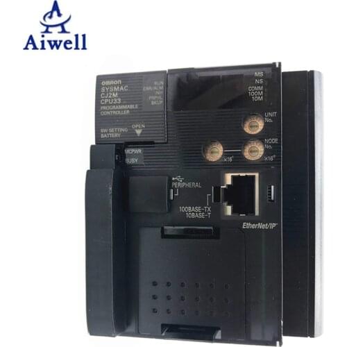 Omron Home Control Systems