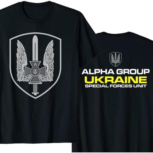 Ukraine Special Forces Alpha Group Spetsnaz SBU T-Shirt. Summer Cotton Short Sleeve O-Neck Mens T Shirt New S-3XL