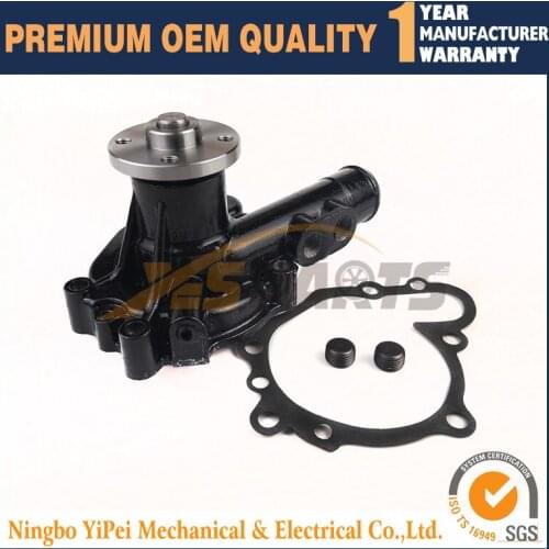 129907-42000 129907-42001 New Water Pump for Yanmar 4TNV94L 4TNV98 4D94LE Engine Excavator forklift