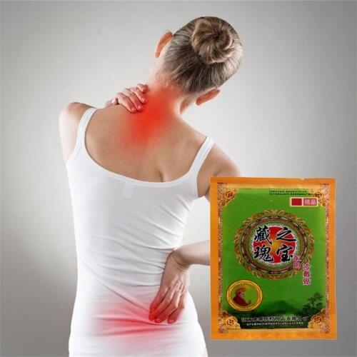 2019 Far infrared Orthopedic Analgesic Plaster Chinese Herbal Toad venom Muscle Low back pain Plasters ,Leg Joint Spine Pain Rel