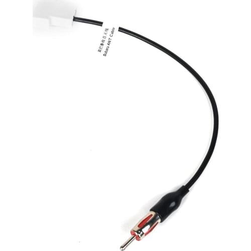 Dasaita OEM Car Radio Antenna Adapter Male Dual Fakra for Subaru radio adapter cable