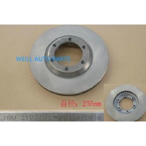 WEILL 3103101-P01 Front brake disc FOR Great wall wingle6(2*4 drive)