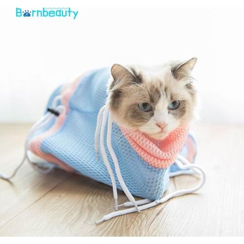 Cat Bathing Bag Multifunctional Breath Adjustable Bag for Cat Teeth Brush Cat Grooming Cleaning Washing Prevent Scratching Bitin