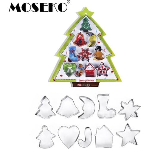 Формочки для печенья MOSEKO China At AliExpress