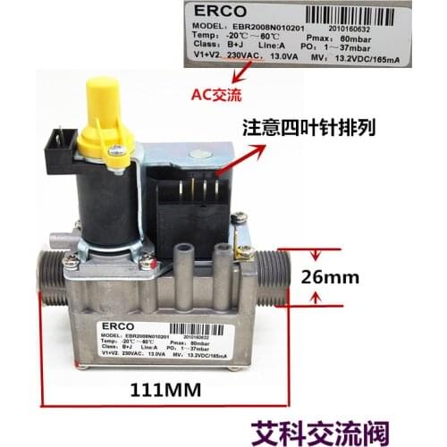 Wall hanging furnace proportional valve hanging furnace 22vdc 24V