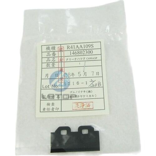 Original big wiper for Mimaki JV5 JV33 Mutoh printer