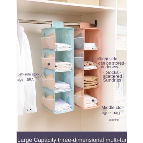 Storage Hanging Bag Hanging Fabric Double-sided Wardrobe Rack Socks Underwear Panties Bag Finishing Storage