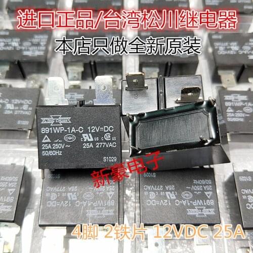 2pcs/lot New and original 891WP-1A-C 4PIN 12VDC water heater air conditioning special s 25A 12V