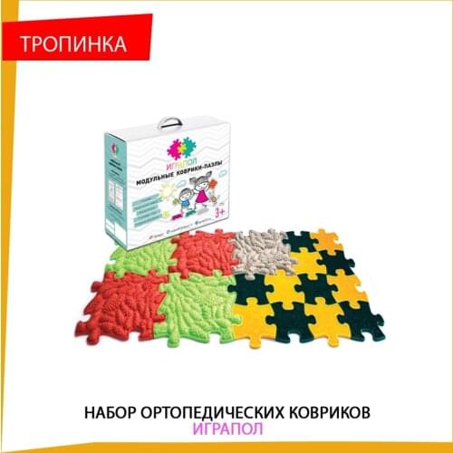 Игрушки для малышей ИграПол China At AliExpress