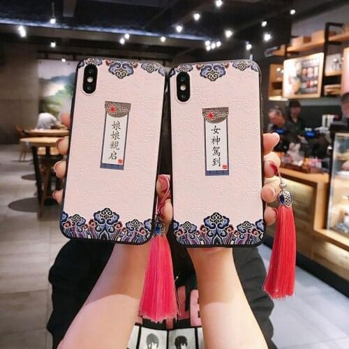 Simple 3D Emboss Phone Case For iPhone X XS XR 11 12 Pro MAX 6 7 8 Plus Capa Soft TPU Back Covers Creativity Matte Phone Cases