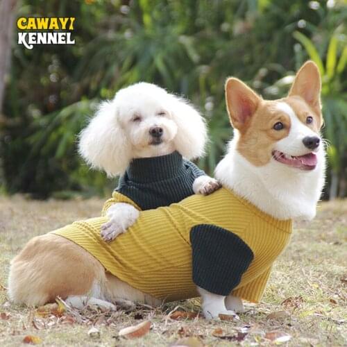 CAWAII KENNEL Autumn Winter Warm Soft Sweater Clothes for Dogs Pet Clothing Stretch Warm Vest Jacket Dogs Clothes D2208