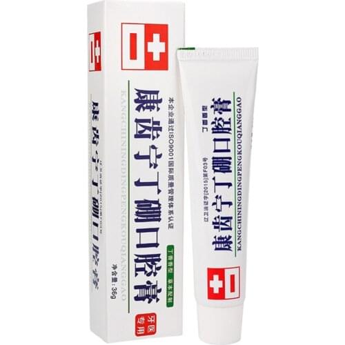 36g New Gum Swollen Toothpaste Analgesic Teeth Breath Bad Toothpaste Dentist Inflammatory Oral Cavity Teeth Oral Hygiene