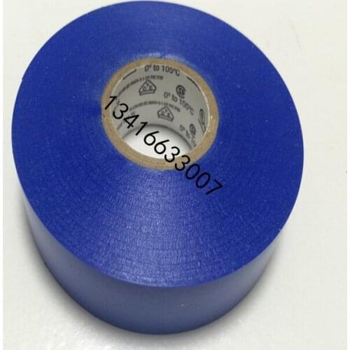 3M35#Electrical tape 35# phase color PVC high temperature resistant waterproof tape 3M insulation tape