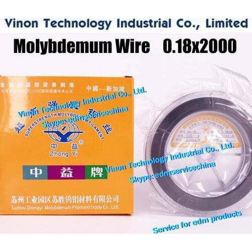5 Spools/Lot) 0.18mm*2000meters EDM Molybdenum Wire (ZhongYi brand) for WEDM-HS machine