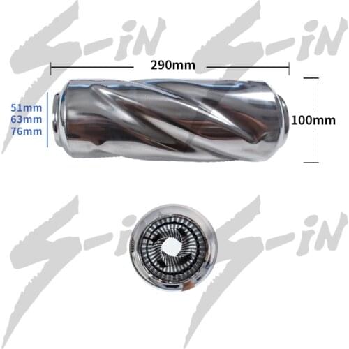 Drone Muffler Central Resonator Tornado Resonator Bullet Muffler for Enhanced Sound and Power