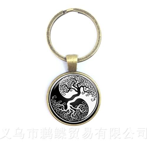 Yin Yang Keychain Glass Cabochon Key Ring Glass Dome Key Chains China Tia Chi Jewelry YinYang Jewelry Dragon Cat Key Holder