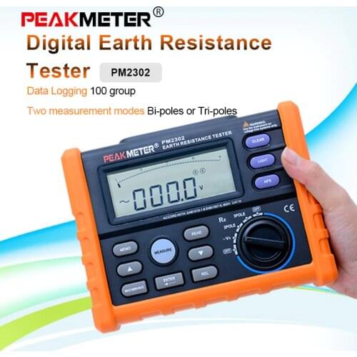 PEAKMETER MS2302 Digital Earth Resistance Tester Megger 0ohm ~4K ohm 100 Groups Data Logging with LCD backlight display