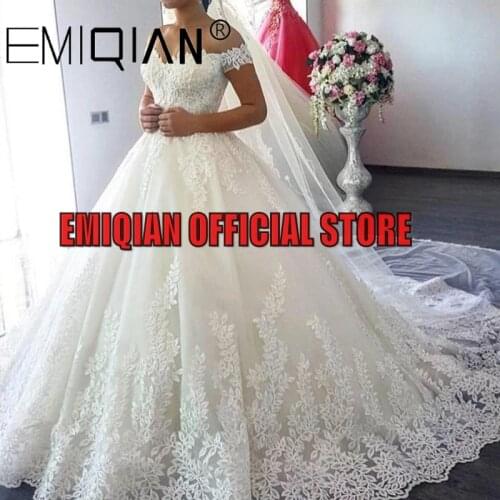 EMIQIAN Wedding Dresses With A Train