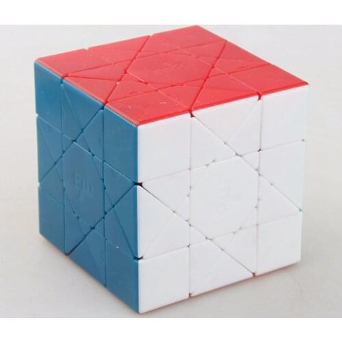 MF8 Stickerless Sun Cube Puzzle Game Cubes Educational Toys for Children Kids Christmas Gift